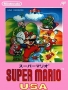 Nintendo  NES  -  Super Mario USA